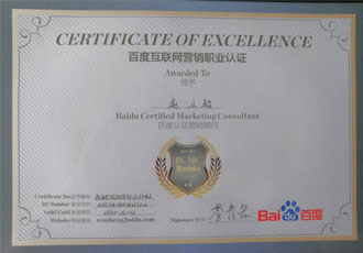 蘇州鵝鵝鵝科技