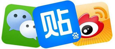 談?wù)劊嘿N吧推廣微信公眾號的利與弊