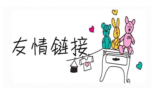 微信公眾平臺，有“智慧”的選擇廣告