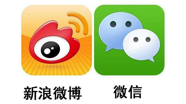 如何做好微信活動策劃