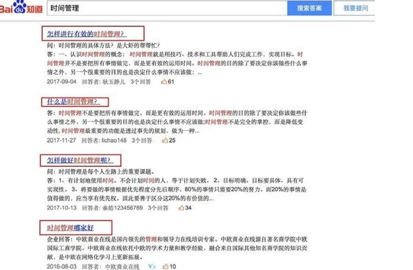 想寫(xiě)出優(yōu)質(zhì)文章,往往需要從抄襲開(kāi)始!