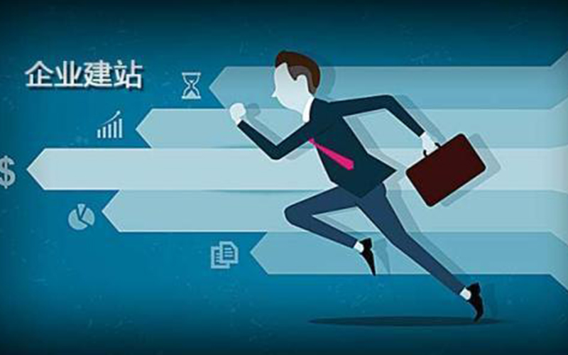 網站的簽到功能核心所在 如何設計才能貼心