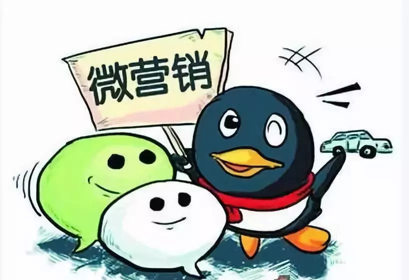 微信公眾號運營初期的心路歷程