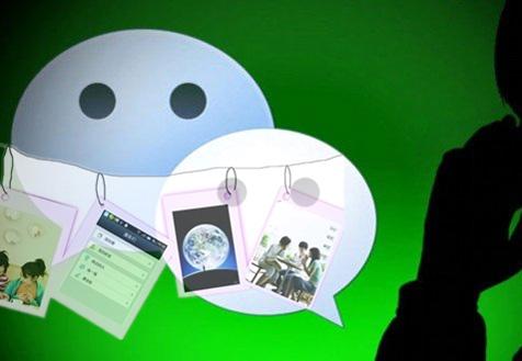 微信公眾號要想快速漲粉要不走尋常路