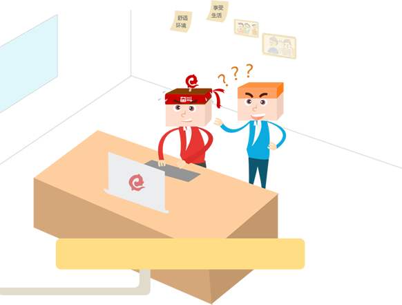 不花冤枉錢 中小企業(yè)如何選購自助建站平臺(tái)？