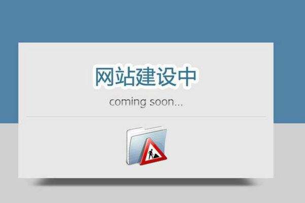 草根站長淺談怎樣做好本地O2O