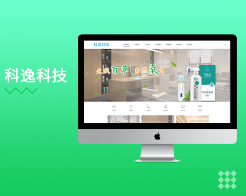 溫州科逸家居科技有限公司