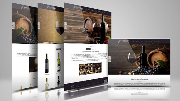 企業(yè)如何快速制作一個(gè)手機(jī)網(wǎng)站？