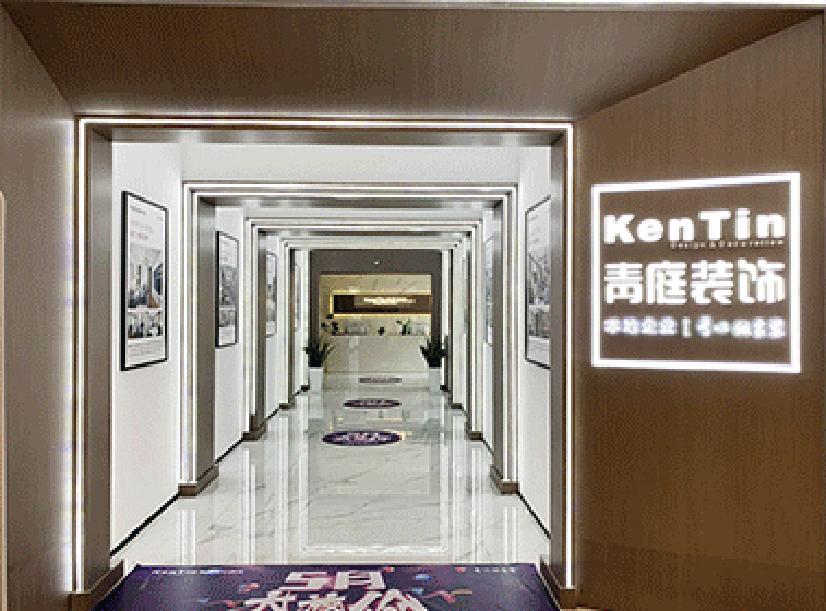 蘇州鵝鵝鵝科技有限公司成功與青庭裝飾簽約合作