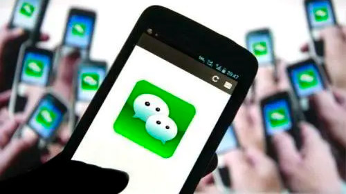 微信營銷與運營實操手冊2