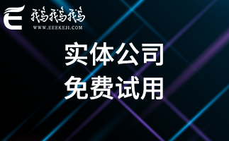 蘇州app開發(fā)公司