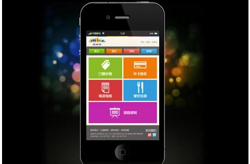 企業網站建設為什么要做手機站 自適應網站有什么優勢