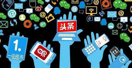 閑談微信自媒體，如何將信息傳播做到游刃有余