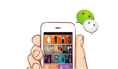 利用微信公眾平臺(tái)運(yùn)營(yíng)飯店