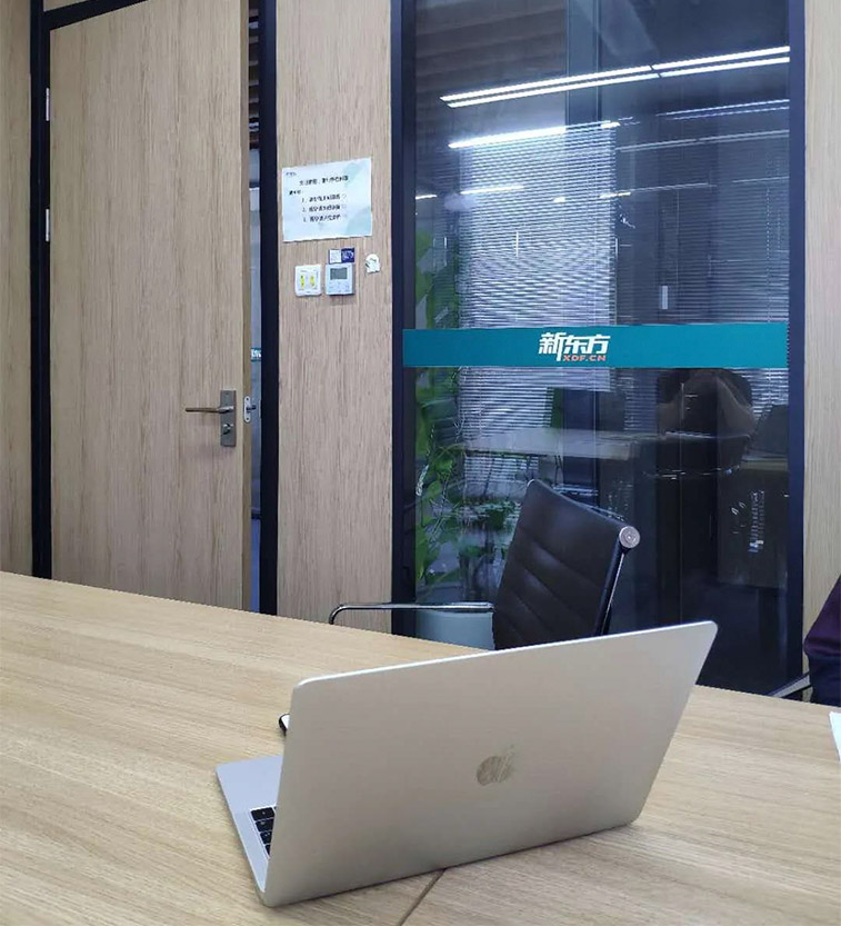 蘇州鵝鵝鵝科技有限公司成功與新東方簽約合作