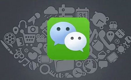 古華京：微商如何快速跟陌生人建立信任關(guān)系？