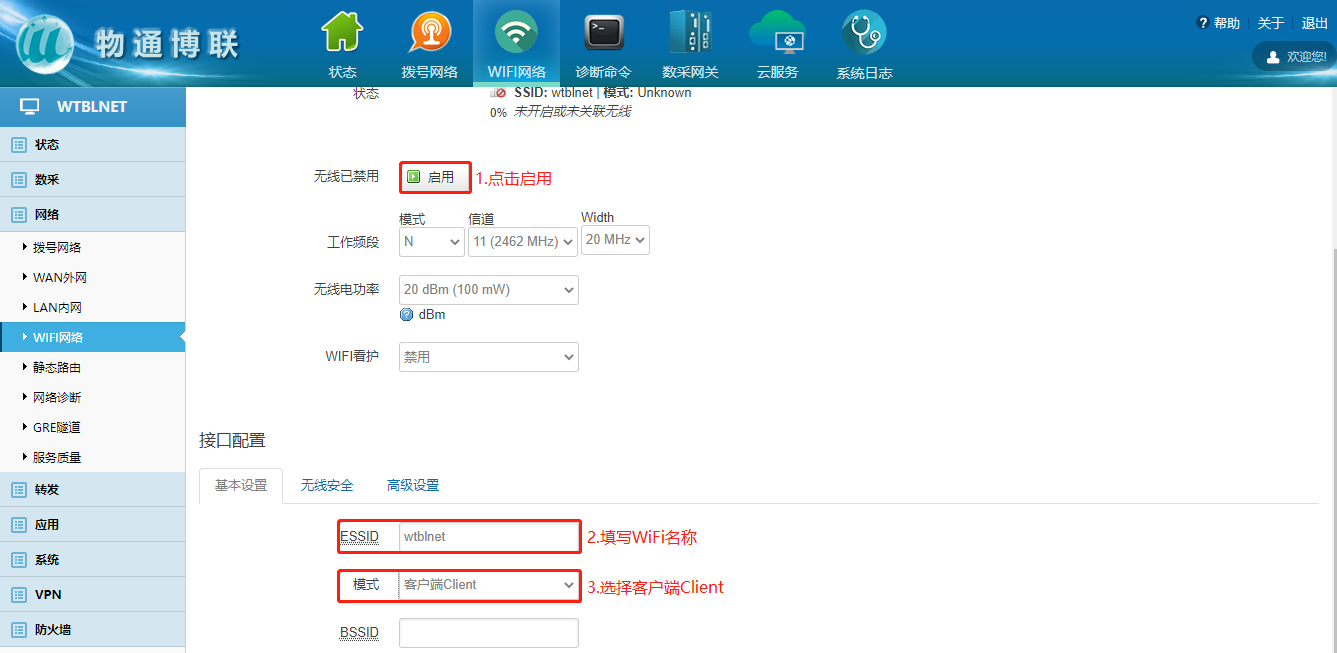 各類常用的高級搜索指令