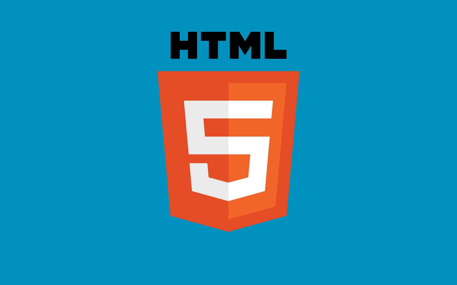 什么是HTML5?建站有什么優勢?