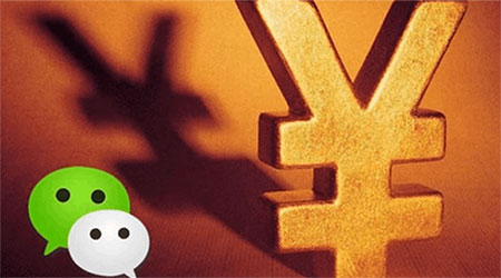 全面解析：微信公眾號(hào)粉絲增長(zhǎng)策略