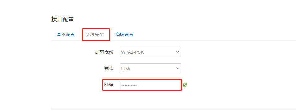 如何維護網(wǎng)站排名