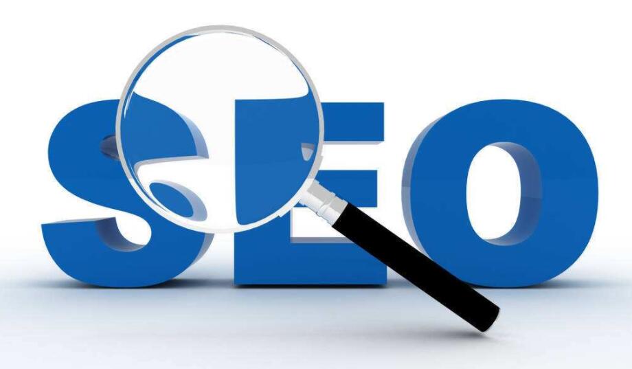 什么樣的文章內容有利于SEO優化？