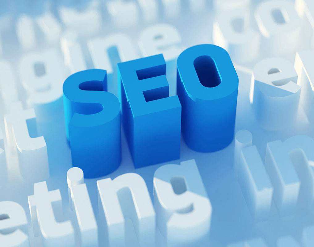 SEO優化給企業帶來的好處