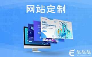 蘇州企業(yè)網(wǎng)站建站公司