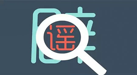 運營微信公眾號的秘訣：好文章自己會說話