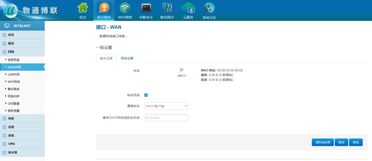 專業(yè)制作網(wǎng)站的公司哪家好？如何選擇