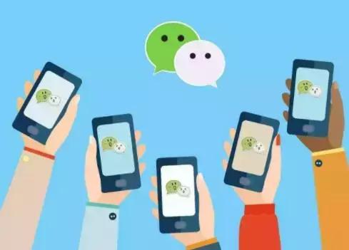 微信若綁定了銀行卡，這個記錄一定要刪掉，你的錢可能會被轉(zhuǎn)走