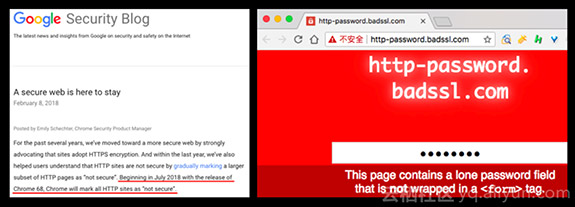 鵝鵝鵝：如何用 SSL證書，加固網站信息安全