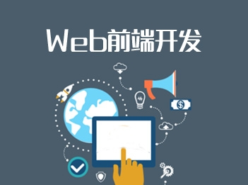 web頁(yè)面加載速度提升必備優(yōu)化工具