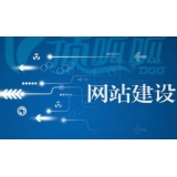 搭建成績查詢系統(tǒng)——用易查分三分鐘即可完成