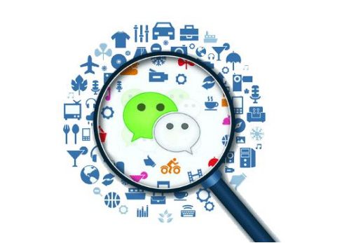 微信服務號請出價：憑什么估值過億？ 用C2B顛覆B2C