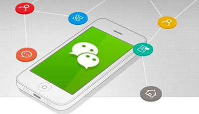 微信公眾號要想快速漲粉要不走尋常路