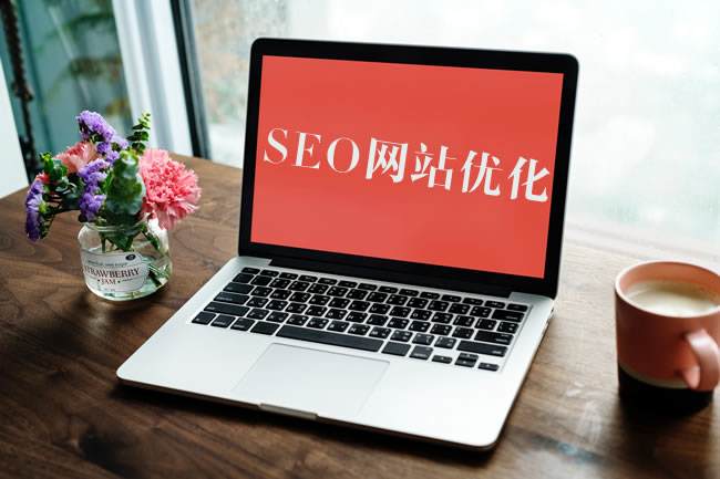 網站頁面title標題的設置方法技巧